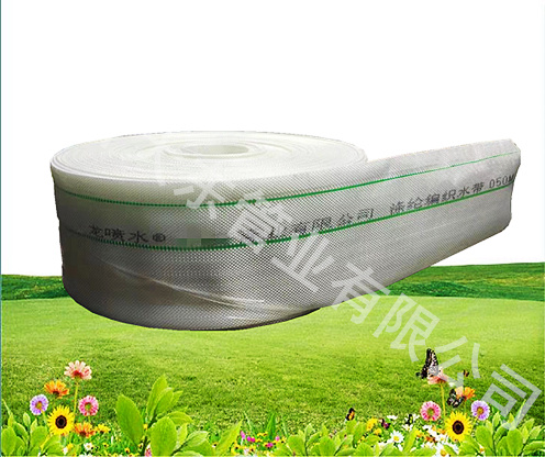 ~织水带和橡胶水带哪个更省钱